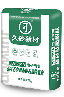 JW-201A地磚粘貼粉膠